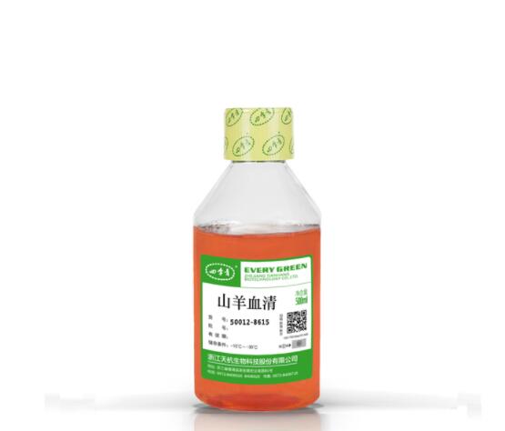四季青 50012-8615 山羊血清 500ml
