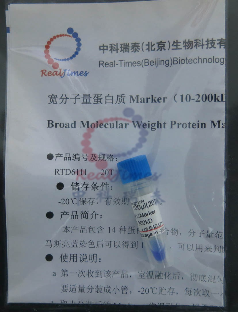 Starbucks Non-Dairy Almond & Oatmilk Caramel Macchiato Creamer 828 Ml - Foto 11