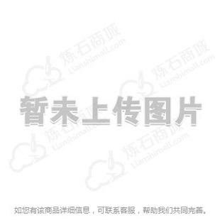 炼石商城(Lianshimall.com) －实验室用品网上商城－正品保障网购