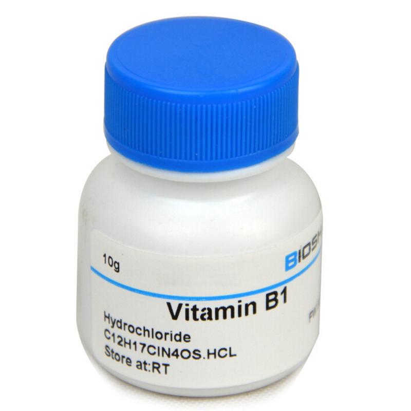 vitamin b1 (thiamine hydrochloride)vb1 维生素b1