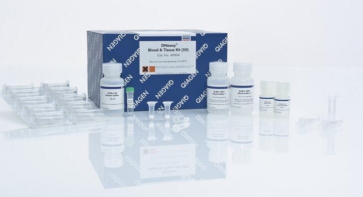 com) -实验室用品网上商城-正品保障 网购首选-250万种试剂,耗材,仪器