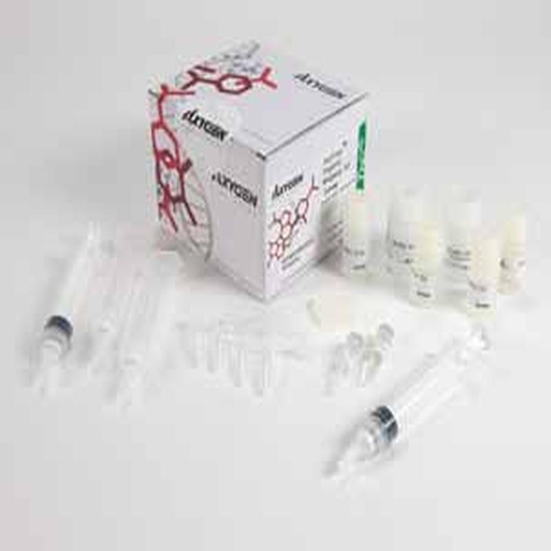 Maxi Prepkit Endo Free Plasmid Maxiprep Kit – YXYKU
