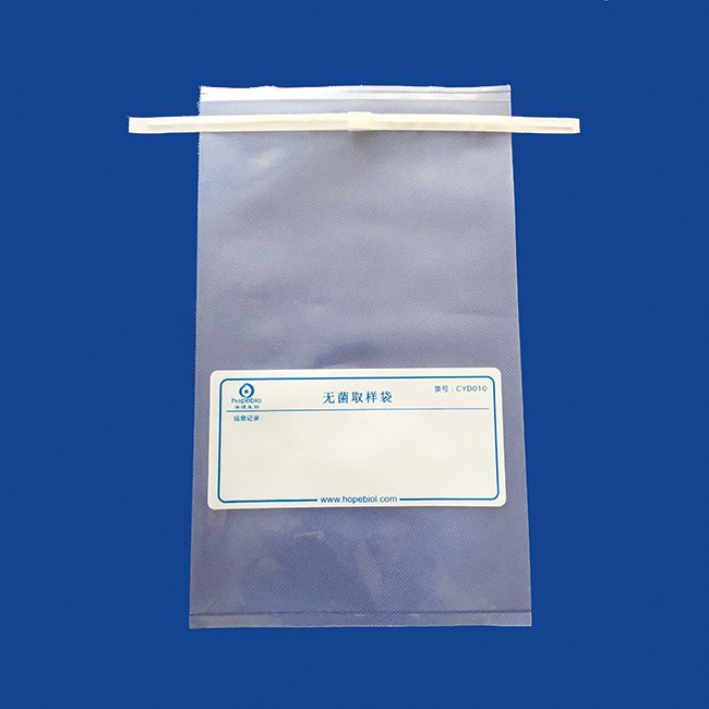 无菌取样袋(带铁丝)(30cm*18cm) 50个/包*4