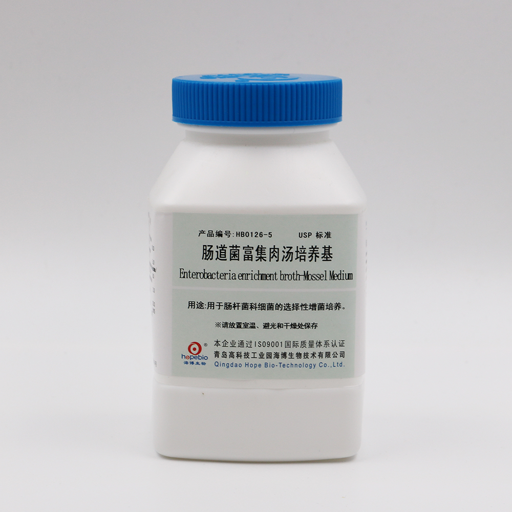 肠道菌富集肉汤培养基(usp)(enterobacteria enrichment broth-mossel
