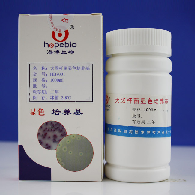 大肠杆菌显色培养基1000ml