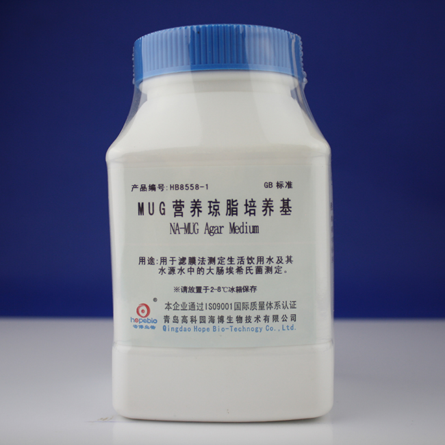 mug营养琼脂培养基 250g