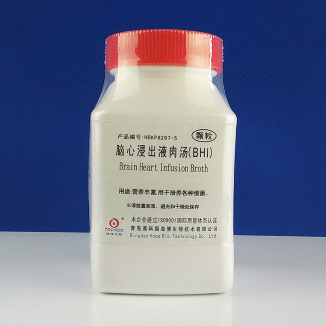 脑心浸出液肉汤(bhi)颗粒 250g