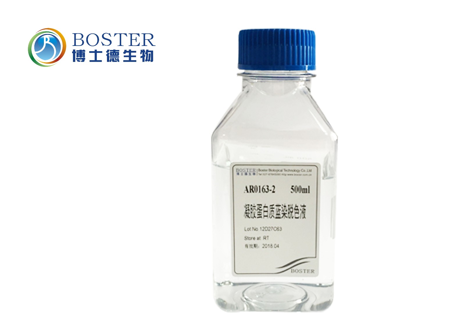 凝胶蛋白质蓝染-脱色液(考马斯亮蓝染色脱色液) 500ml - 炼石商城